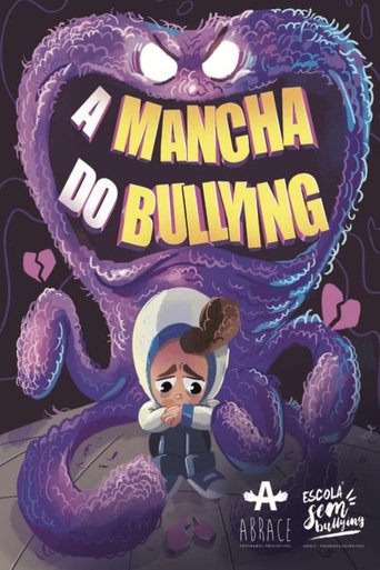 Poster of Vanish "The Bully Monster"