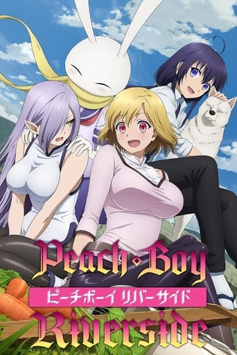 Poster of Peach Boy Riverside