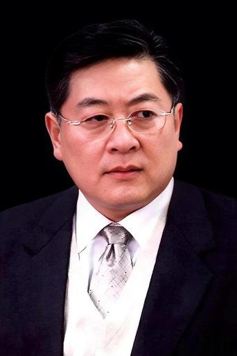 Portrait of Liu Bin