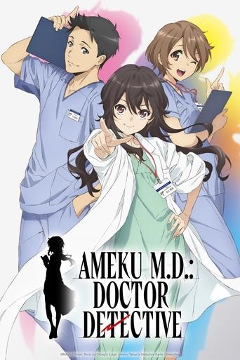 Poster of Ameku M.D.: Doctor Detective