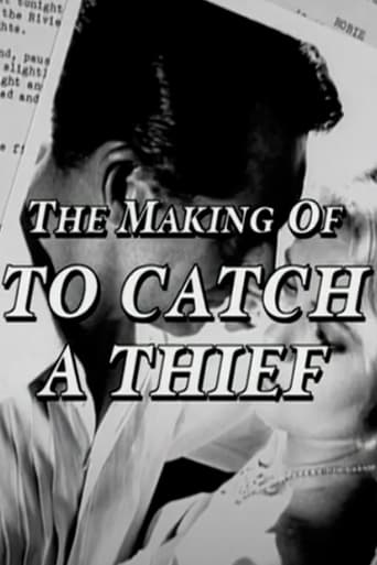 Poster of The Making of 'To Catch a Thief'