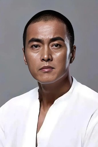 Portrait of Na Zhidong