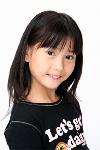 Portrait of Imari Kitayama