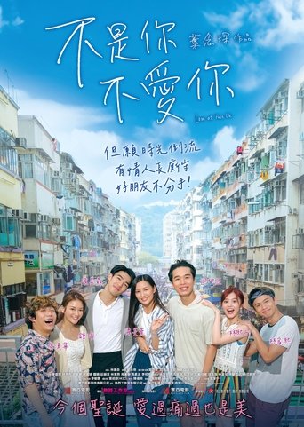 Love at First Lie Poster of Love at First Lie