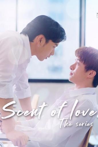 Poster of Scent of Love