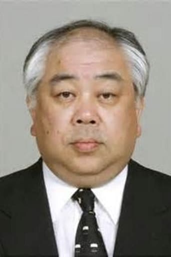 Portrait of Katsuhiko Chiba