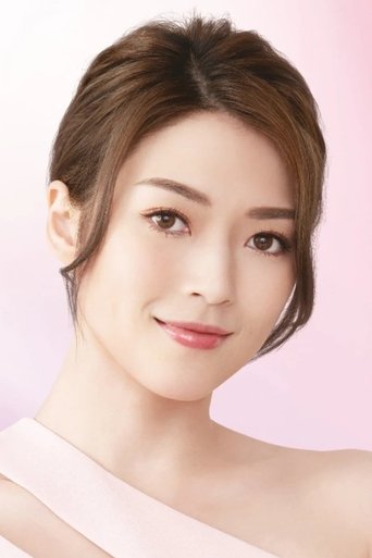Portrait of Shiga Lin Si-Nga