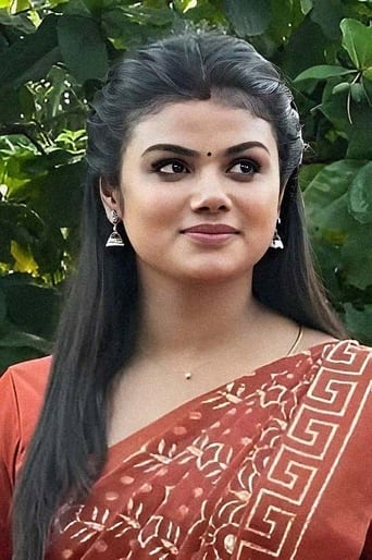 Portrait of Akshitha Ashok