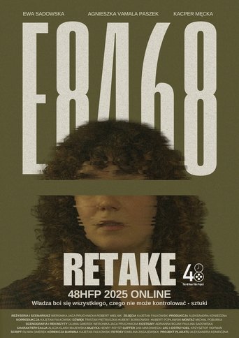 Poster of E8468