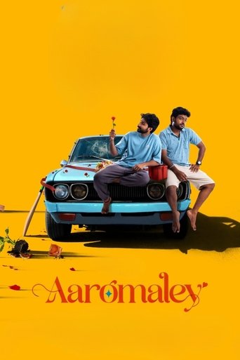 Aaromaley Poster of Aaromaley