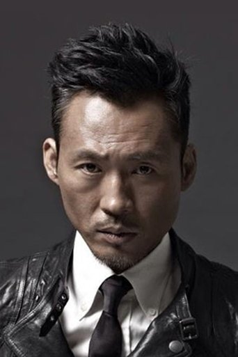 Portrait of Wang Yiquan