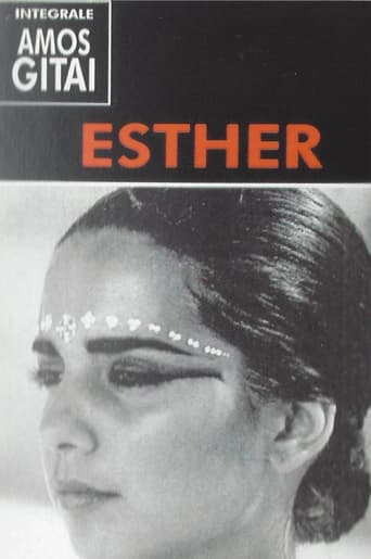 Poster of Esther