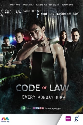 Poster of Code of Law