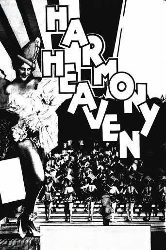 Poster of Harmony Heaven