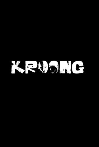 Poster of Kroong