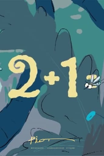 Poster of 2+1=