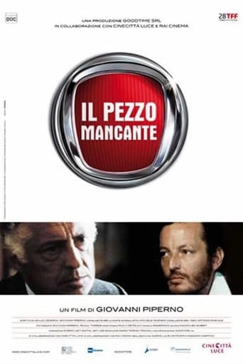 Poster of Il pezzo mancante