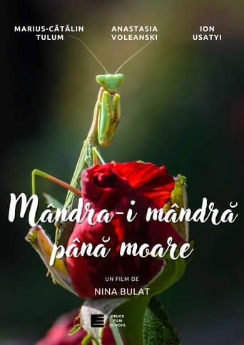 Poster of Mândră-i Mândra Până Moare