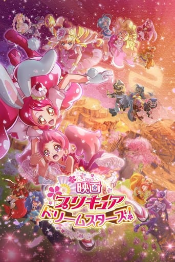 Poster of Pretty Cure Dream Stars!