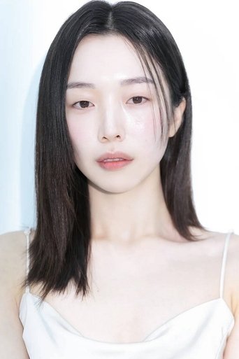 Portrait of Lee Yoon-ji