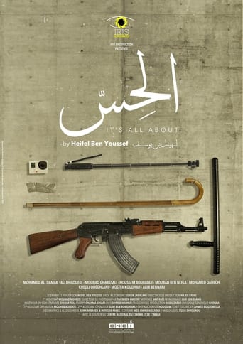 Poster of It's All About