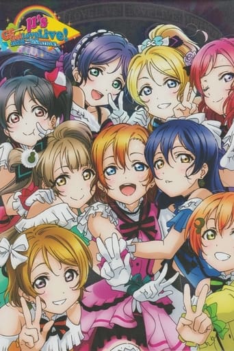 Poster of μ's 5th Go→Go! LoveLive! 2015 ~Dream Sensation!~ Day2