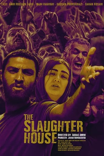 Poster of The Slaughterhouse