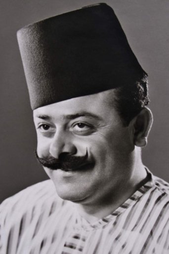 Portrait of Nasri Shamseddine