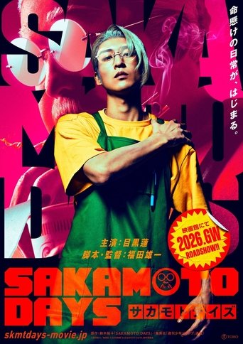 Poster of Sakamoto Days