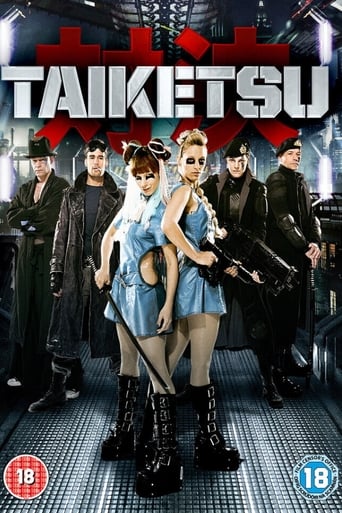 Poster of Taiketsu