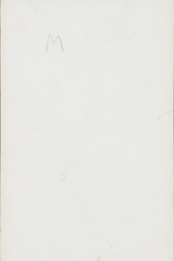 Poster of M2112