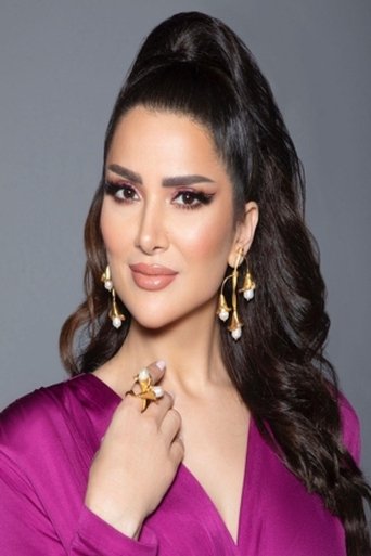 Portrait of Zain Awad