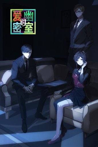 Portrait for X&Y - Season 1