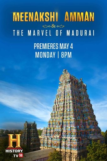 Poster of Meenakshi Amman & the Marvel of Madurai