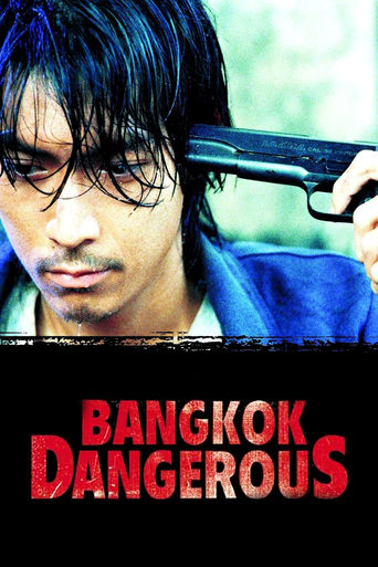 Poster of Bangkok Dangerous