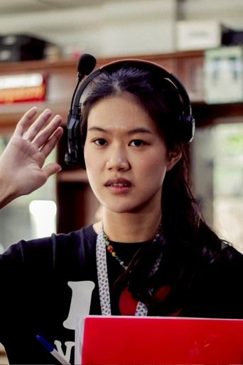 Portrait of Jing Cherdsatirakul