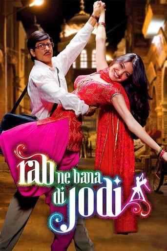 Poster of Rab Ne Bana Di Jodi