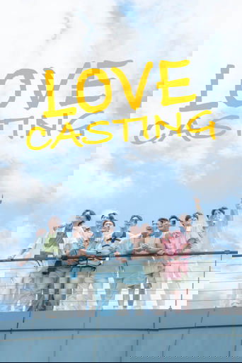 Poster of Love Casting