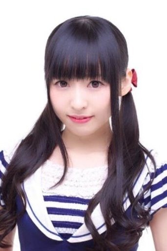 Portrait of Mei Kanna