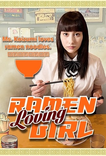 Poster of Ramen Loving Girl