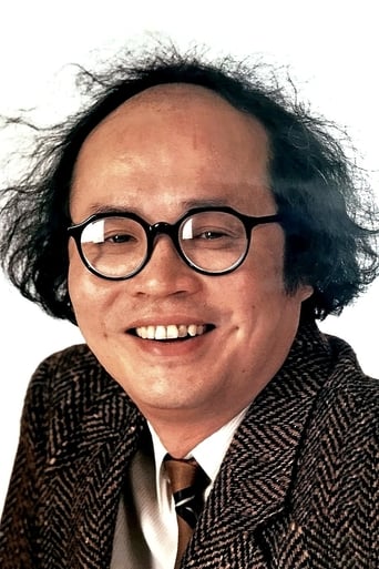 Portrait of John Shum Kin-Fun