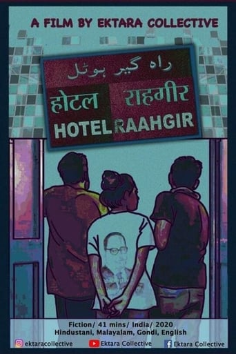 Poster of Hotel Raahgir