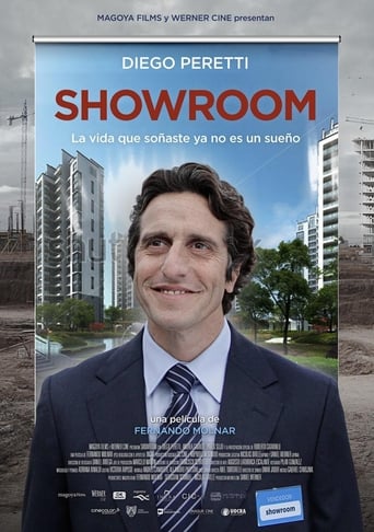 Poster of Showroom