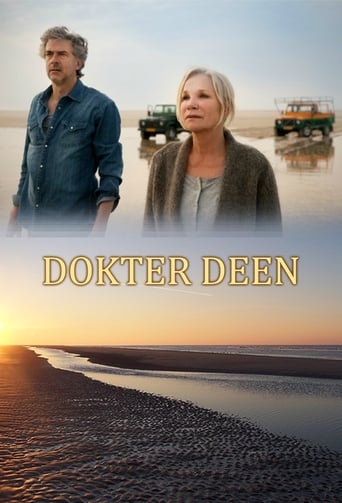 Poster of Dokter Deen