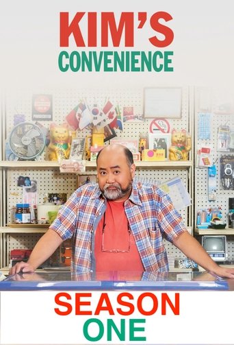 Portrait for Kim's Convenience - Season 1