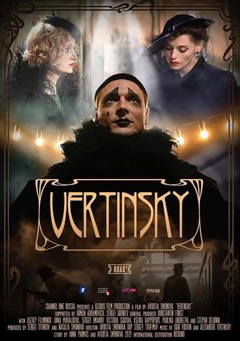 Poster of Vertinsky