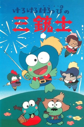 Poster of Kero Kero Keroppi's Three Musketeers