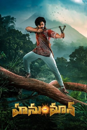 Hanu-Man Poster of Hanu-Man