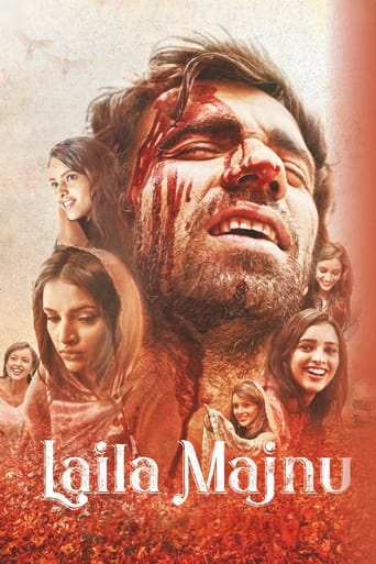 Poster of Laila Majnu