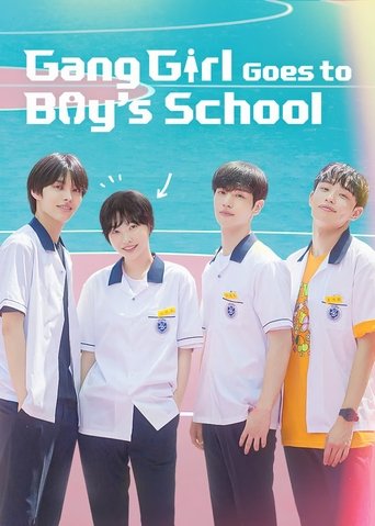 Poster of Gang Girl Goes to Boys High School